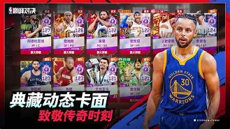 见证奇迹:女足巅峰对决惊艳开幕 见证奇迹:女足巅峰对决惊艳开幕