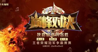 见证奇迹:女足巅峰对决惊艳开幕 见证奇迹:女足巅峰对决惊艳开幕